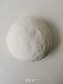 Make Orléans chicken buns step 0