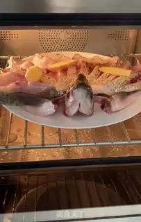 Make Peacock open-screen fish step 2