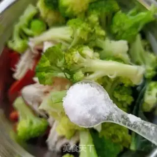 Make # Pizza broccoli # step 7