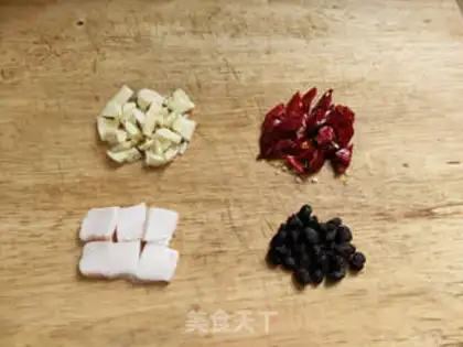 Make The fragrance and the buns step 1