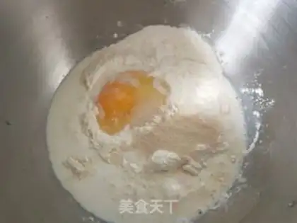 Make Coconut bread step 0