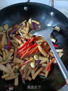 Make Fish eggplant step 3