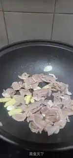 Make The cucumber