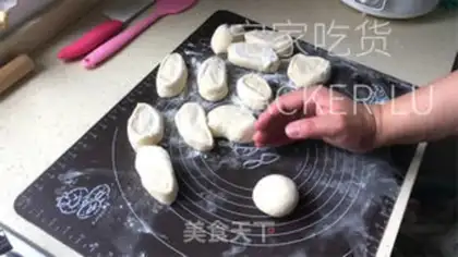 Make Yogurt snack step 14