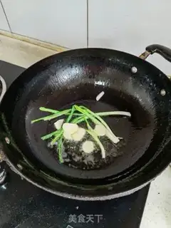 Make Tofu head step 1
