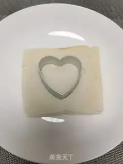 Make Garlic rosemary egg toast step 0