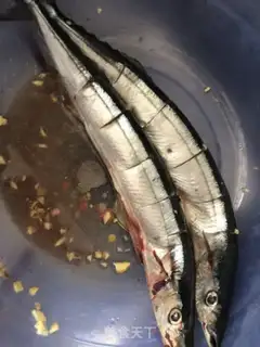Make Baking the swordfish step 0