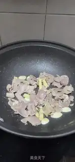 Make The cucumber