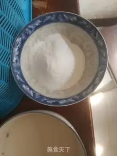 Make Sheep milk and jelly step 2