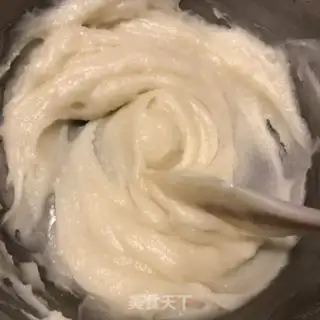 Make Soft bread step 1