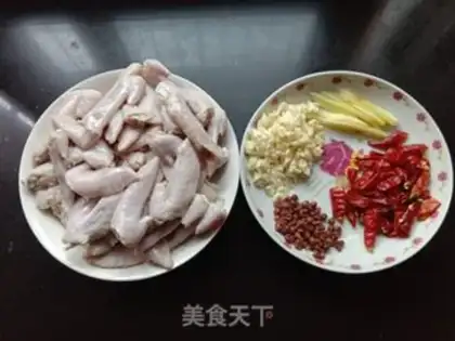 Make Spicy chicken wings step 0
