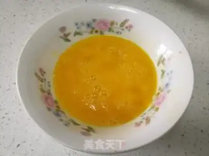 Make Steaked eggs step 0