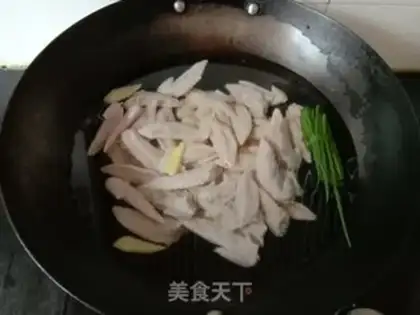 Make Spicy chicken wings step 1