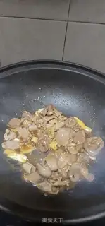 Make The cucumber