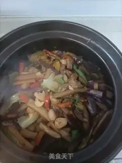 Make Fish eggplant step 7