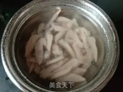 Make Spicy chicken wings step 2