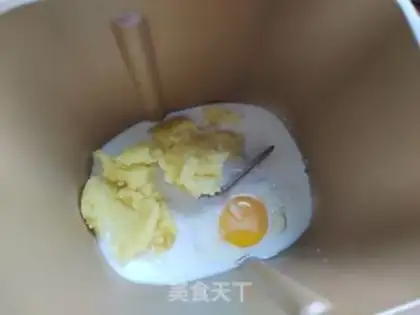 Make Potato mashed bread step 1