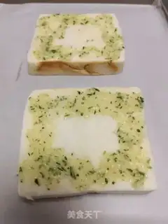 Make Garlic rosemary egg toast step 4