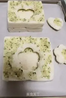 Make Garlic rosemary egg toast step 5