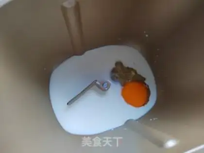 Make Yogurt snack step 20
