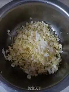 Make Pyramid dumplings step 0