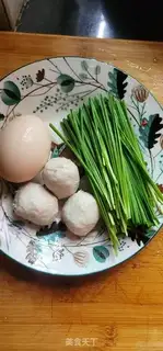 Make The eggball soup step 0
