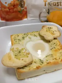 Make Garlic rosemary egg toast step 8