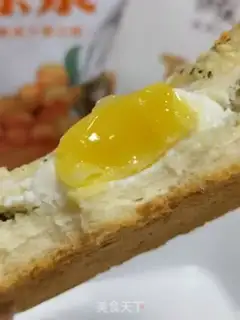 Make Garlic rosemary egg toast step 9