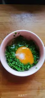 Make The eggball soup step 2