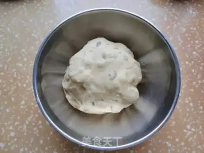 Make Bread with honey step 4