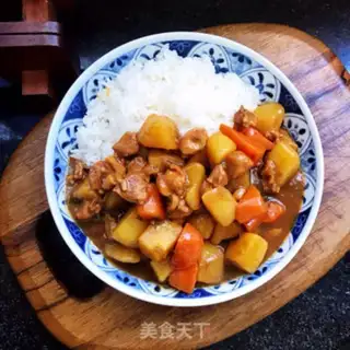 Make Curry chicken step 11