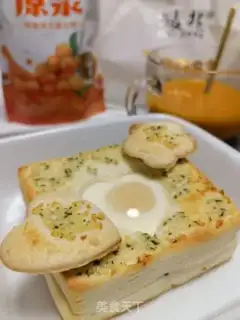 Make Garlic rosemary egg toast step 10