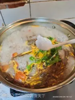 Make Eggs, red oatmeal step 5