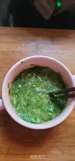 Make The eggball soup step 3