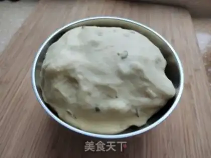 Make Bread with honey step 5