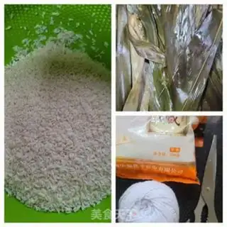 Make Quisine rice step 0