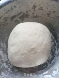 Make Fresh meat buns step 0