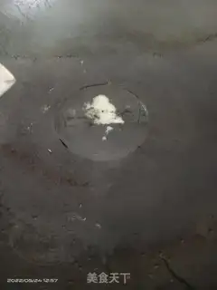 Make Pumpkin seedlings step 1