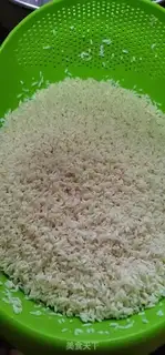 Make Quisine rice step 1
