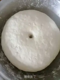 Make Fresh meat buns step 1
