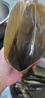 Make Quisine rice step 2