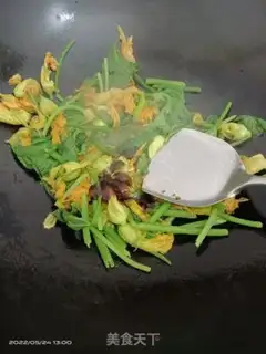 Make Pumpkin seedlings step 3