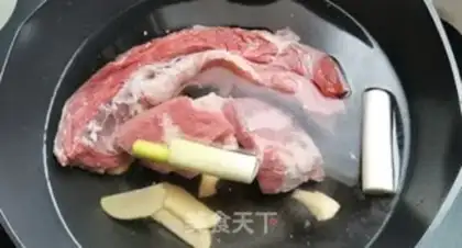 Make Potato mashed cattle step 0