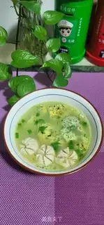 Make The eggball soup step 7
