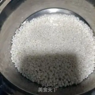 Make Peanut dates step 1