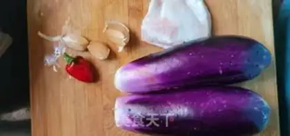 Make Meat and eggplant step 0