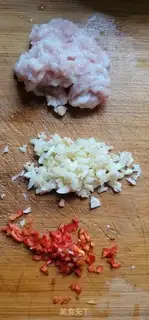 Make Meat and eggplant step 1