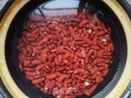Make Honey beans step 0