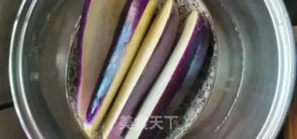 Make Meat and eggplant step 2