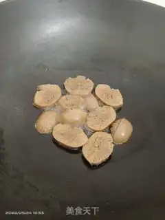Make Fried hair step 1